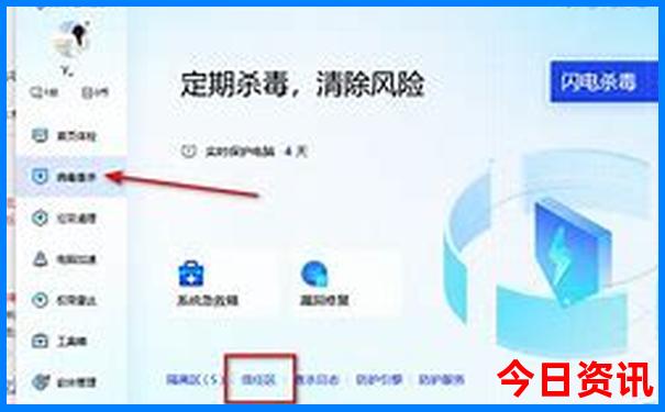 普者黑是5a景区?
