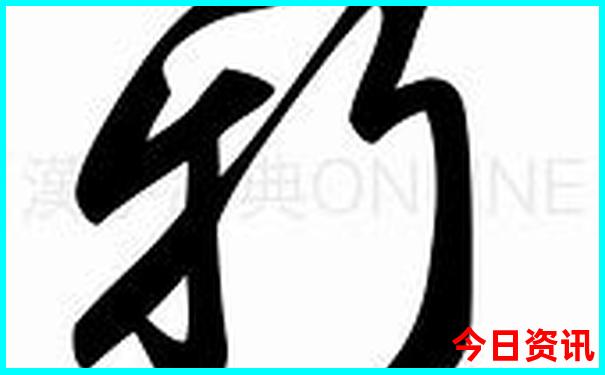云南自助游旅游攻略