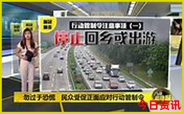 贵阳六盘水旅游景点