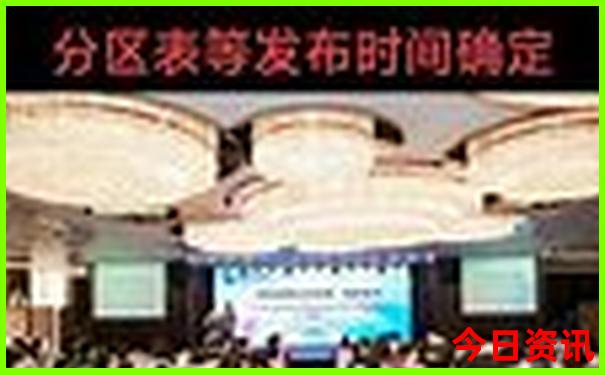 苏杭旅游攻略必去景点