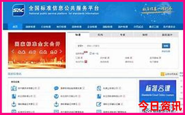 武汉附近2日游有哪些地方好玩