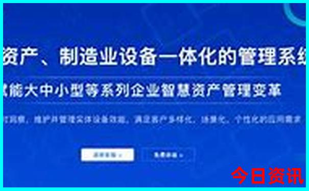 吉林长春旅游攻略必去景点推荐
