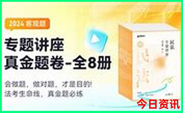 长沙生态动物园游玩攻略