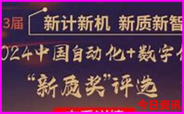 东北好玩的旅游景点