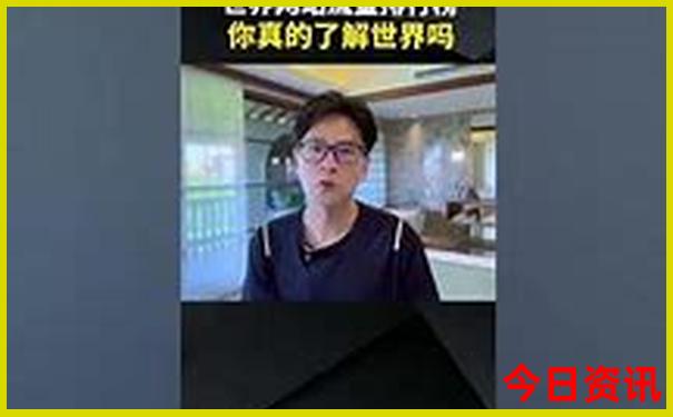 神农架旅游攻略必玩的景点