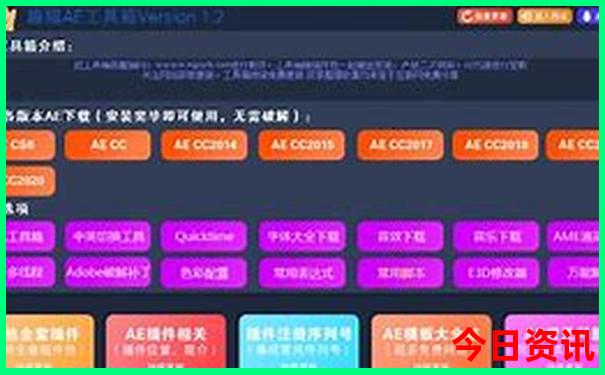 去烟台旅游在哪个火车站下比较好