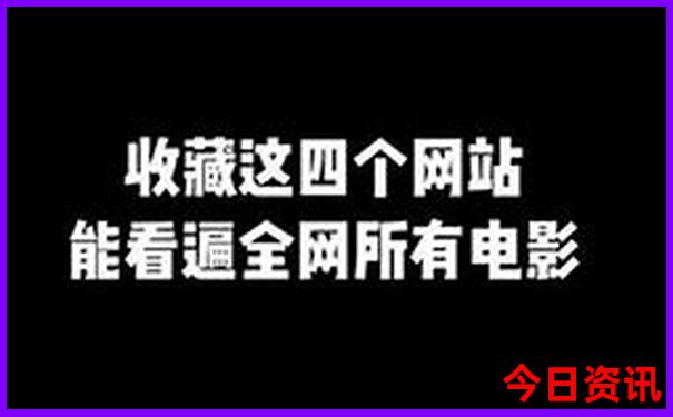 带孩子旅游最值得去的地方