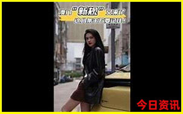 浙江省夏天最凉快的地方
