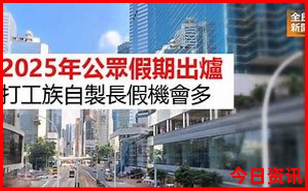 适合12岁男孩旅游的地方