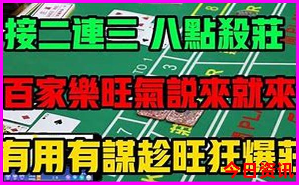 潮汕红色旅游景点