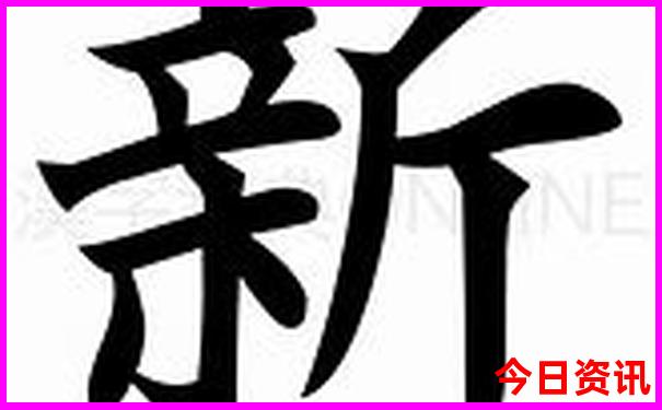 卧龙湖的三个必去景点