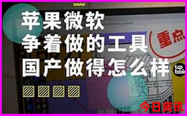 澳门三码三码精准100