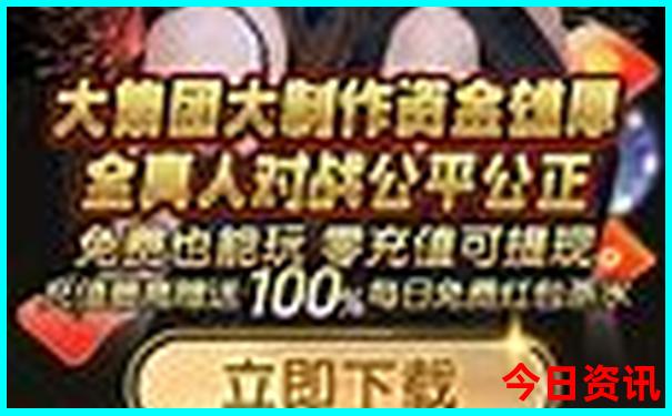 梵净山旅游攻略必去景点