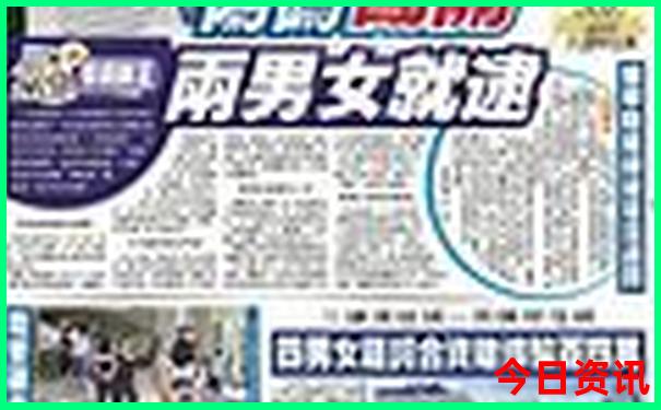 中国看海景点排名前十名