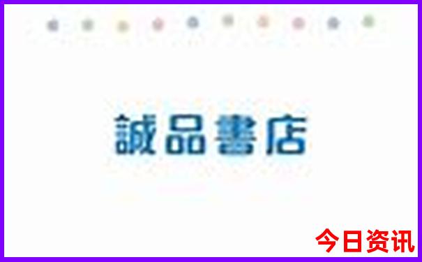 7月冷门旅游最佳去处