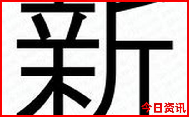 中国五a级旅游景点有哪些