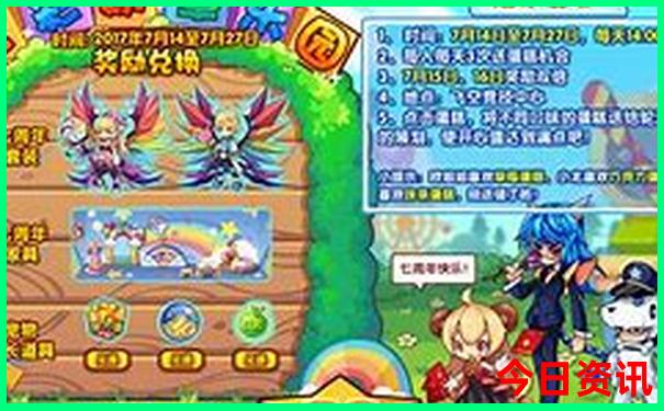 湖北小龙虾养殖基地有哪些地方
