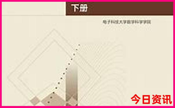 夏天那些地方凉快