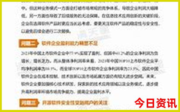 苏州景点地图分布图