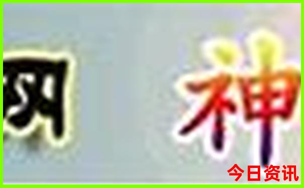 抚州十大免费景区