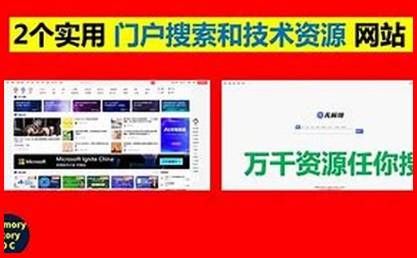 嘉鱼景点排行榜前十名