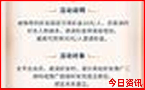 中国去哪旅游好玩
