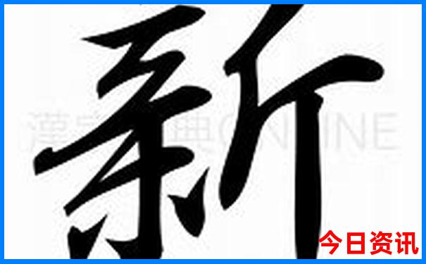 黔南州都匀十大旅游景点