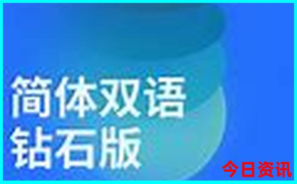 双月湾附近还有什么景点