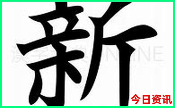 坝上草原一日游攻略