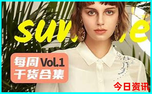 快手排行榜前十名