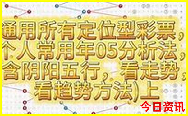 118图库彩图118库图区2021