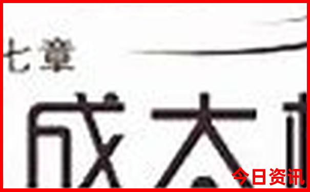 夏天哪儿旅游凉快