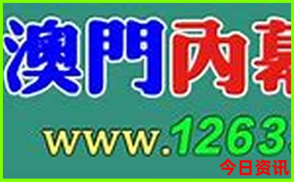 华山一日游最佳路线图
