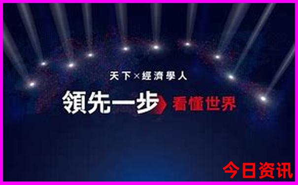 蚌埠周边2日游旅游景点推荐表