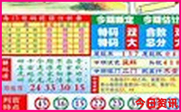 德清一日游必去景点