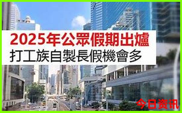 夏天可以去哪儿旅游