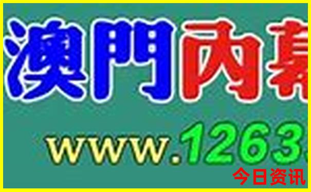 现在去北京旅游热不热