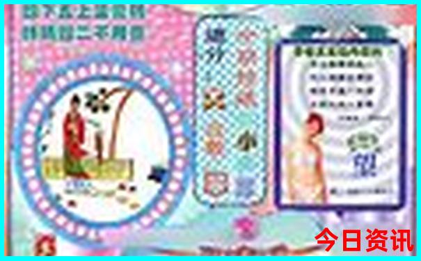 全国亲子游玩排名