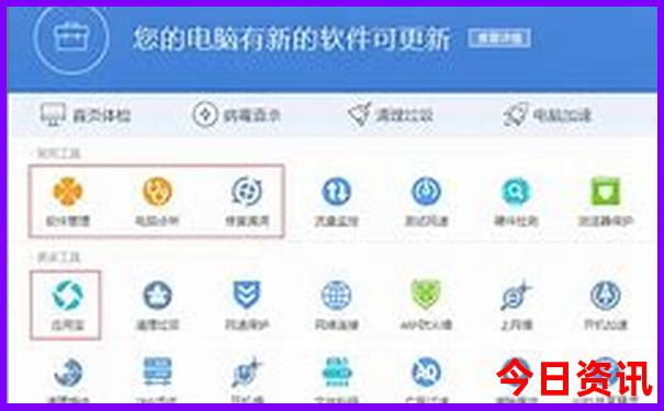 几月份去阿那亚最好