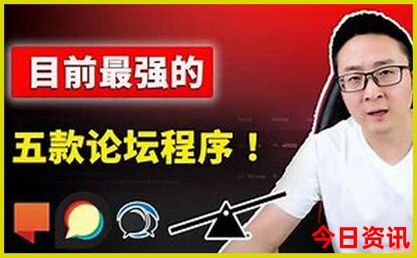 东戴河旅游攻略必去景点