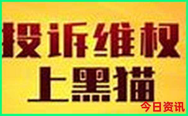 哈尔滨到漠河旅游路线