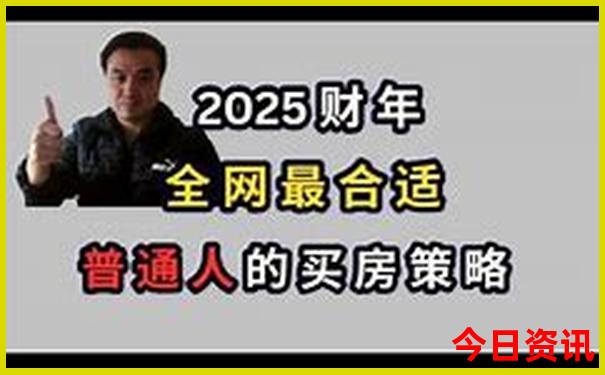 国内适合5周岁的旅游地方