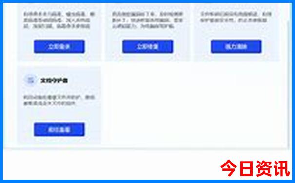 暑假到北京旅游热吗